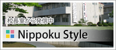 Nippoku Style